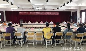 遂溪县总工会慰问岭北工业园区企业外来工代表