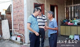 霞山区总工会开展走访慰问活动