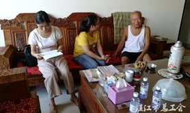 坡头区总工会走访慰问部分劳模