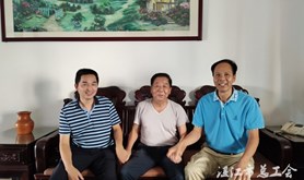 霞山区总工会走访慰问劳动模范