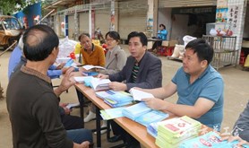 徐闻县总工会、司法局联合开展服务农民工公益法律服务行动