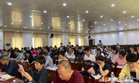 年麻章区总工会举办工会经费管理业务培训班暨工会报刊发行会议