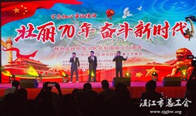 市总工会慰问一线建设者：湛江大道工地响起《我和我的祖国》
