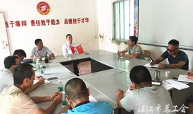 朱华雄率队到市工人文化宫、职工业余学校调研