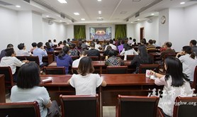 湛江市总工会组织收看中共十九大开幕会
