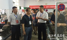 开发区总工会举行职业技能竞赛表彰大会