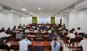 市总工会召开传达贯彻党的十九大精神会议