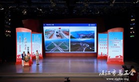 湛江市重点项目职工畅谈学习贯彻十九大精神