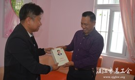陈江泓到计生工作挂钩帮扶点调研