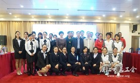 麻章区总工会举办《工会法》现场知识竞赛