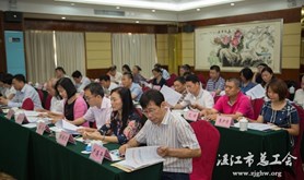 市总工会传达学习贯彻习近平总书记对广东工作重要批示精神