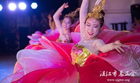 湛江市总工会举行庆“五一”晚会