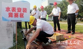 廉江市自来水公司举办迎“五一”职工劳动技能竞赛