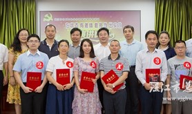 市总工会机关党委举行“在状态、有激情、敢担当、出实效”主题演讲比赛
