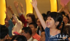 赤坎区举办全面宣传《工会法》暨职工才艺展示会