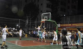 徐闻县第二届职工篮球邀请赛落幕