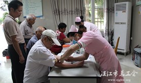 徐闻县总工会组织劳模免费体检