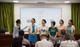 湛江市总工会举行“道德讲堂”活动