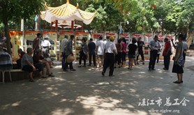 市总工会机关党委开展党史、国史图文展览活动