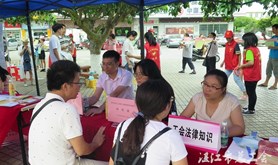 坡头区总工会开展“周末义集”志愿服务活动