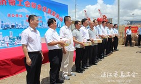 海口、徐闻两地工会联合开展“送清凉”活动