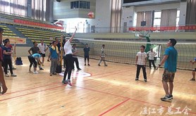 廉江市总工会举办气排球三级社会体育指导员培训班
