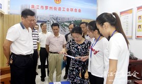 省总基层组织建设部到湛江调研“三个一批”工作