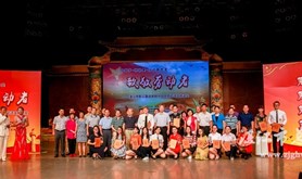 湛江市总工会举办职工喜迎党的十九大劳动诗文朗诵会