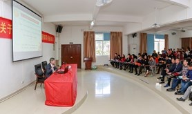 朱华雄深入吴川开展党的十九大精神专题辅导讲座