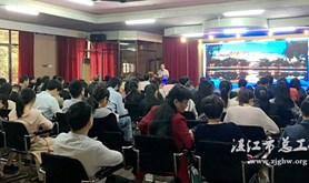市总工会送摄影知识讲座进农垦医院