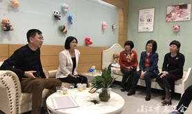廉江市总工会到中国电信廉江分公司评估验收“爱心妈妈小屋”