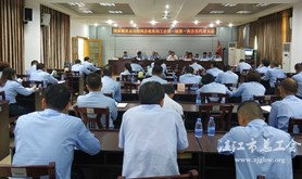 徐闻县税务局完成建会选举工作