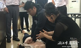 湛江市总工会送急救基础知识讲座到吴川