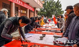 遂溪县开展“送万福、进万家”书法志愿服务公益活动