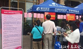开发区举行学雷锋便民利民活动