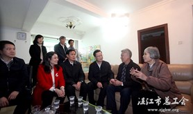 省领导率队到湛江开展慰问活动
