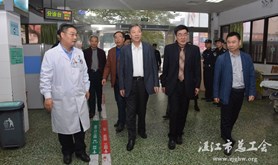 市总工会春节慰问坚守岗位的职工