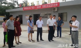 市工会基层组织建设工作会议召开
