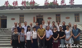 遂溪县总工会五一组织劳模参观学习活动