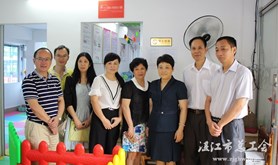 省总女工部到湛调研女职工工作