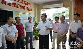 湛江市总工会召开机关单位工会主席工作座谈会