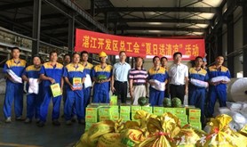 开发区总工会到冠豪高新开展送清凉活动