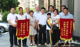 廉江烟草系统工会举行“活雷锋”事迹报告会