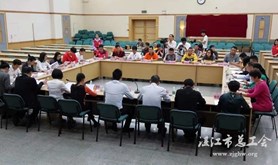 开发区快递行业员工交流座谈会召开