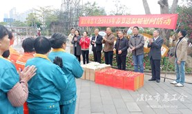 市总工会开展2019年春节走访慰问一线职工活动