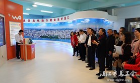 市总工会举办职工心理援助义工队技能拓展培训班