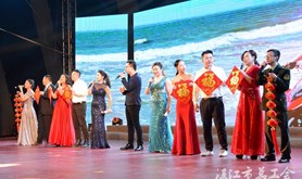 2019职工新春联欢晚会在湛江奥体中心举行
