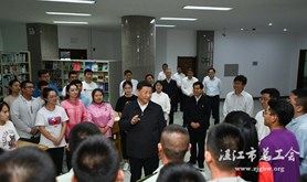 习近平考察内蒙古大学