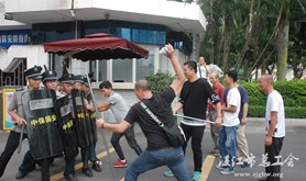 中国电信湛江分公司举行反恐防暴应急演练