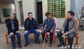 徐闻县总工会开展系列春节送温暖活动